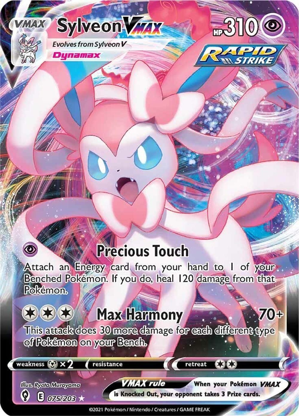 Sylveon VMAX — SWSH07: Evolving Skies