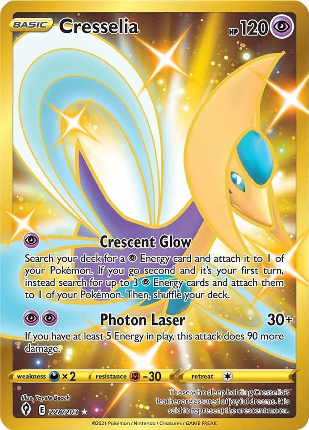 Cresselia (Secret) — SWSH07: Evolving Skies