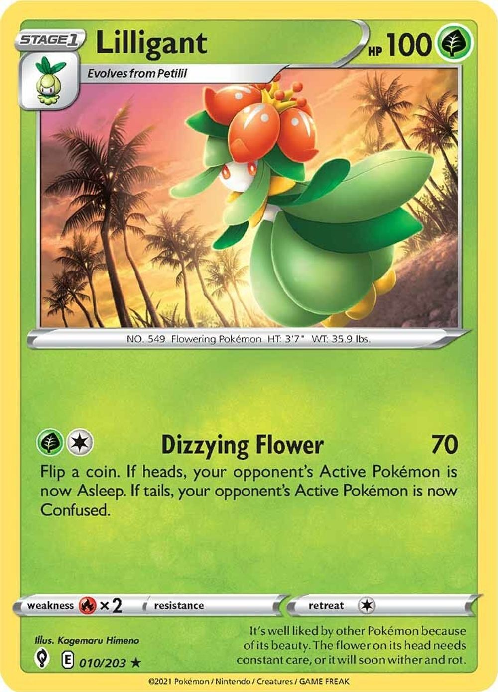 Lilligant — SWSH07: Evolving Skies