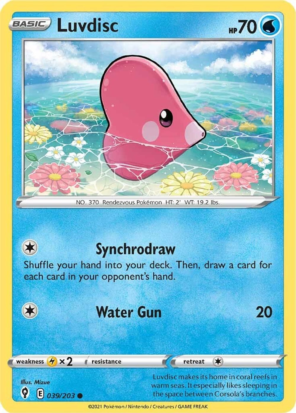 Luvdisc — SWSH07: Evolving Skies