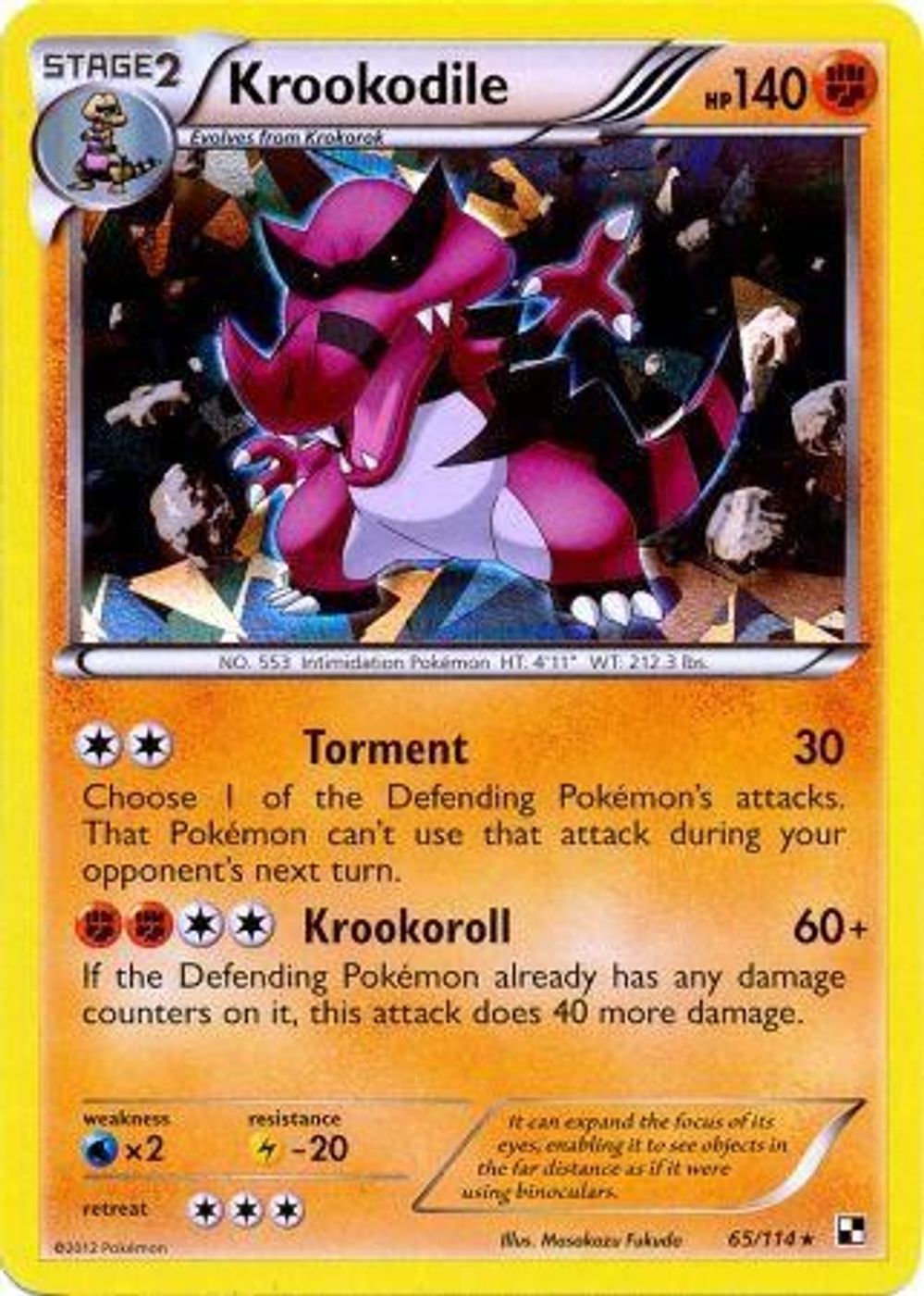 Krookodile - 65/114 (Cracked Ice Holo) — Blister Exclusives
