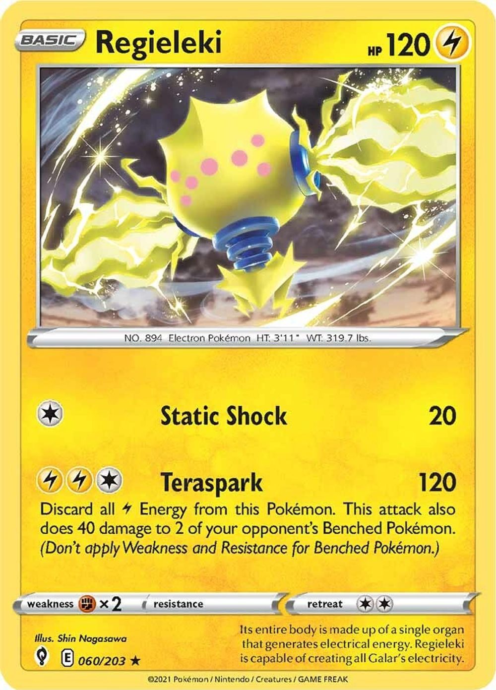 Regieleki - 060/203 — Deck Exclusives