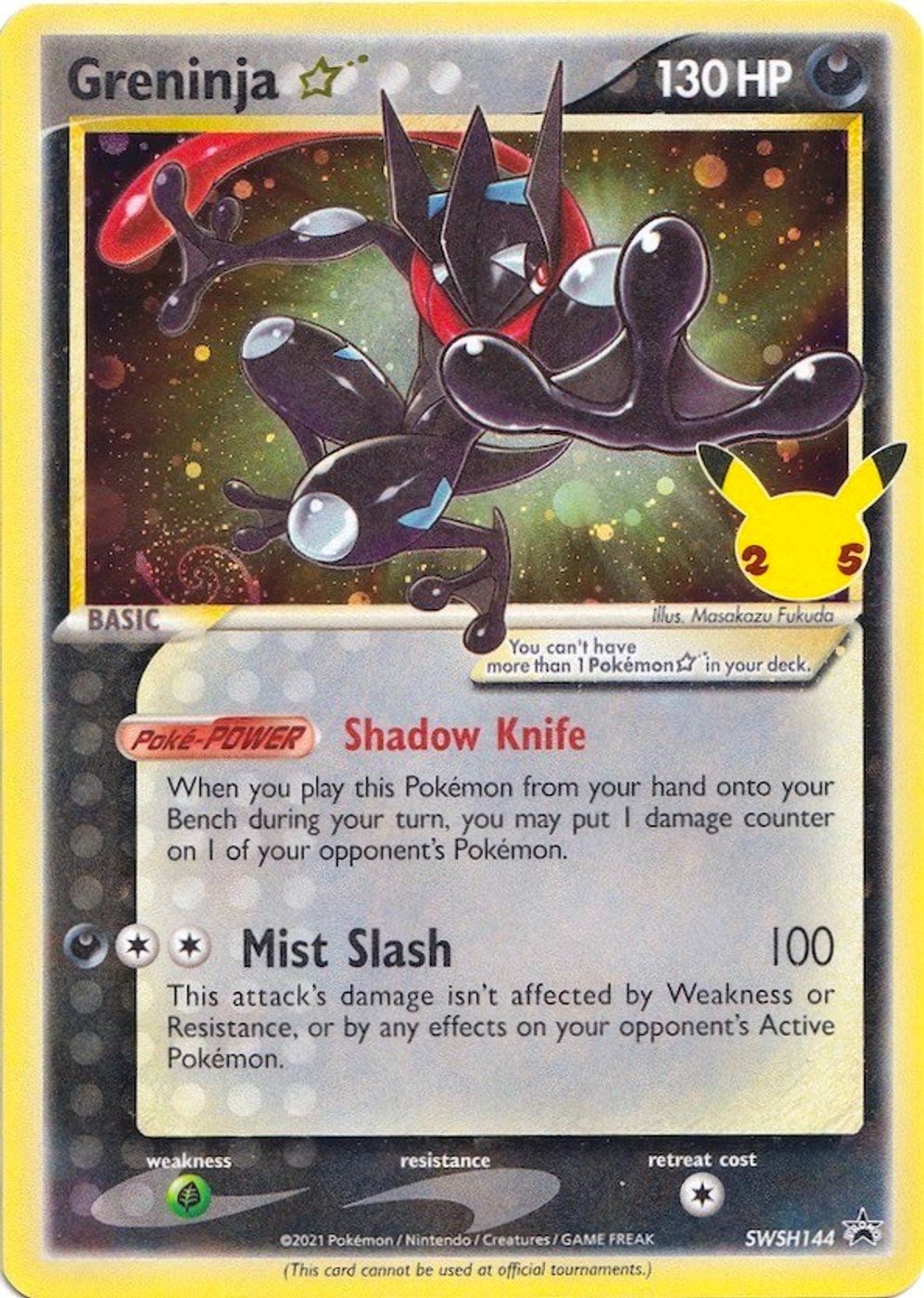 Greninja Star — SWSH: Sword & Shield Promo Cards