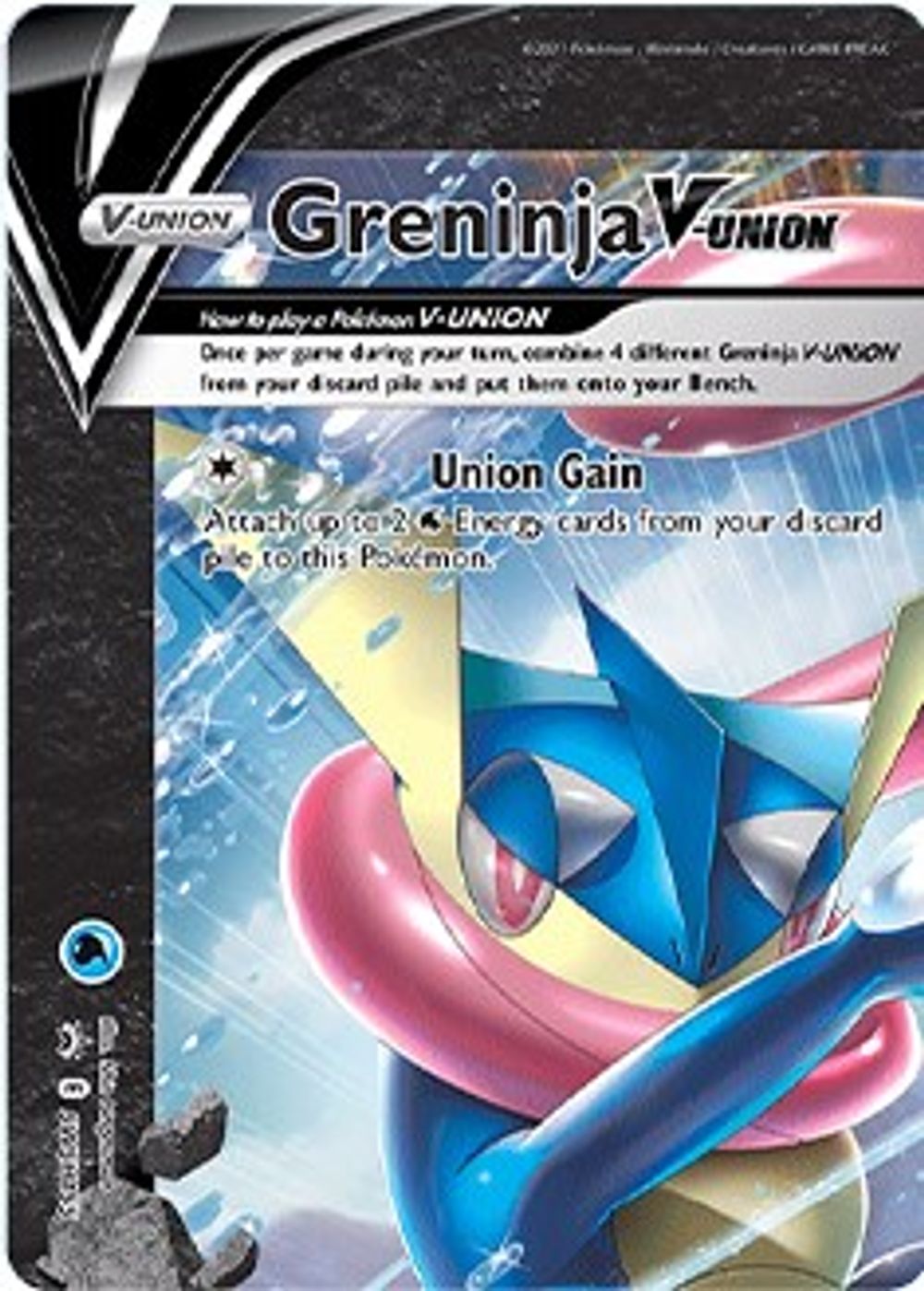 Greninja V-UNION - SWSH155 — SWSH: Sword & Shield Promo Cards