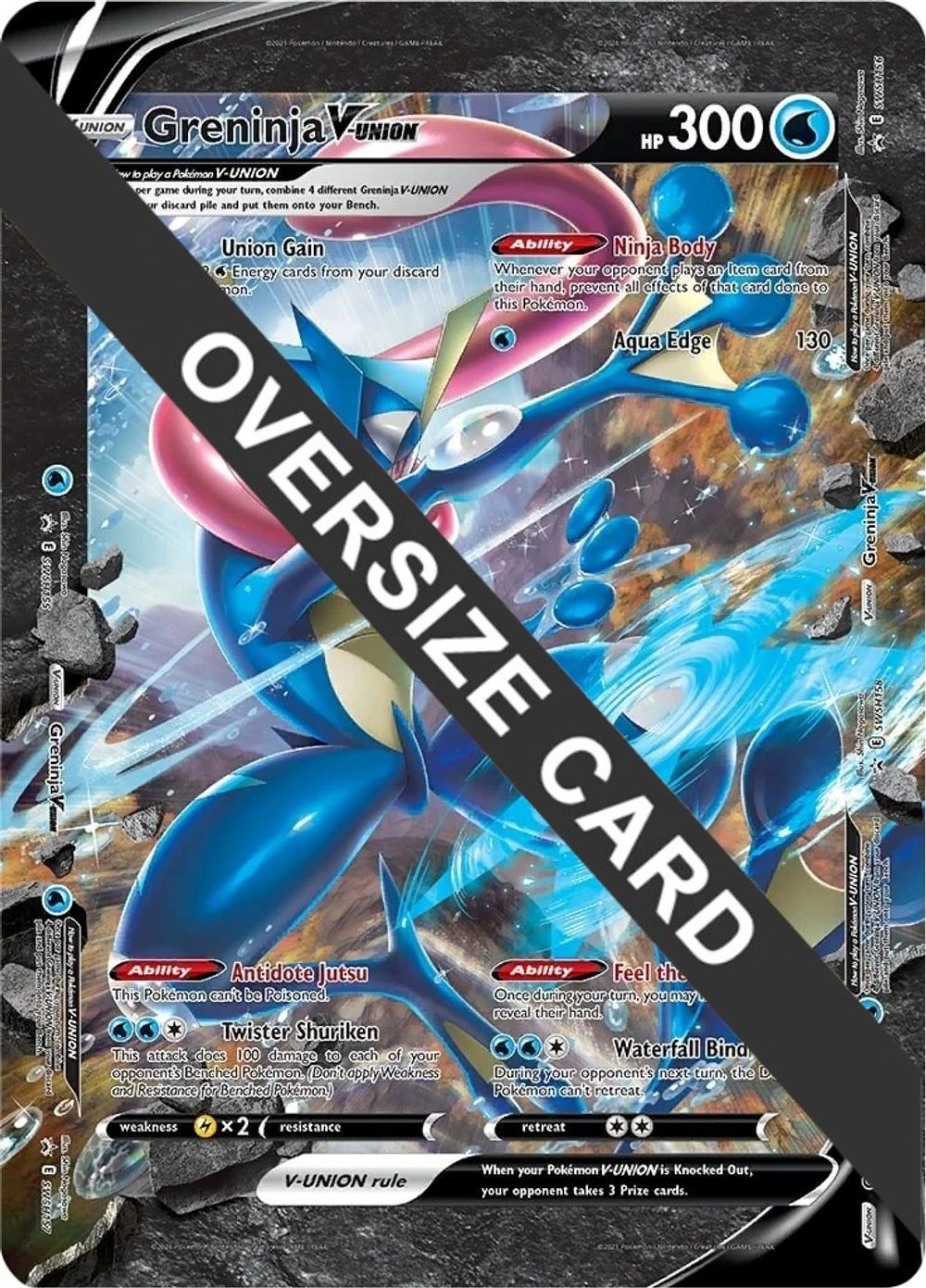 Greninja V-UNION — Jumbo Cards
