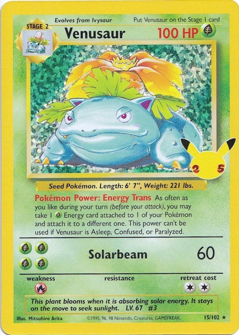 Venusaur — Celebrations: Classic Collection