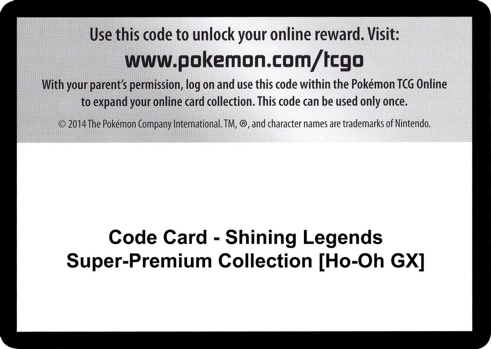 Code Card - Shining Legends Super-Premium Collection [Ho-Oh GX] — Shining Legends