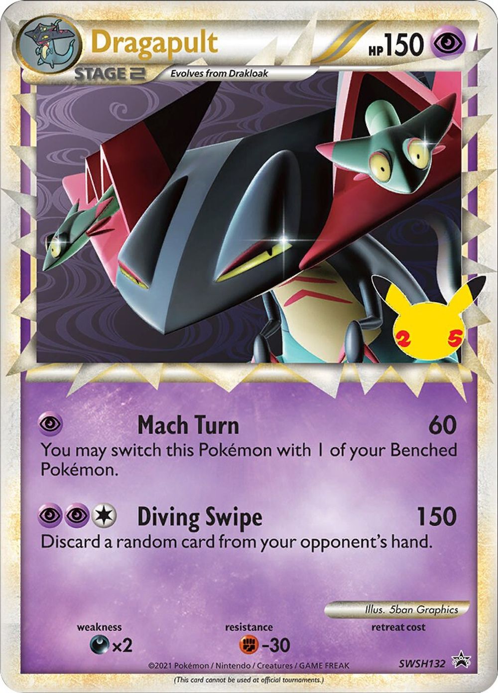 Dragapult (Prime) - SWSH132 — Jumbo Cards