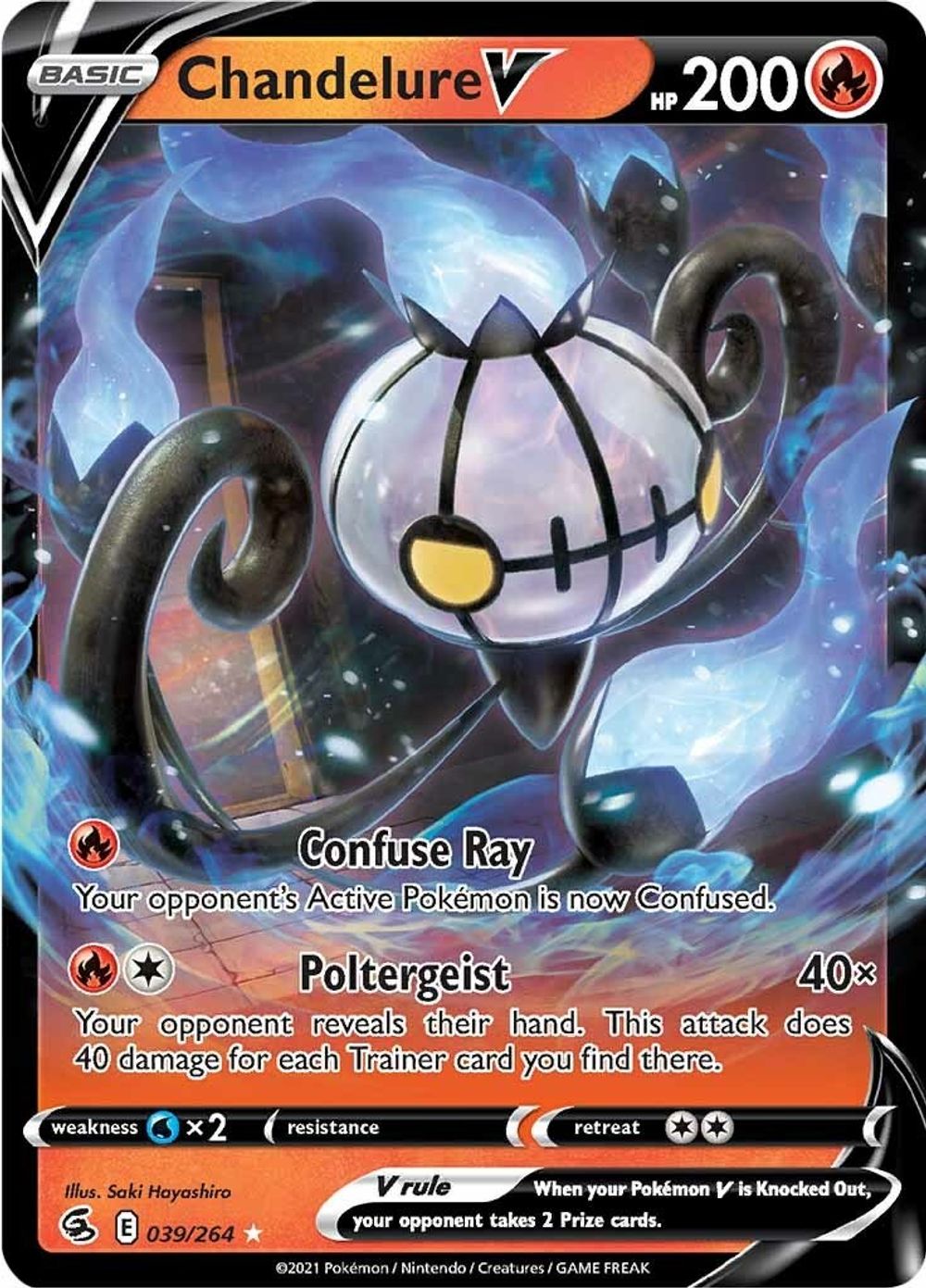 Chandelure V — SWSH08: Fusion Strike