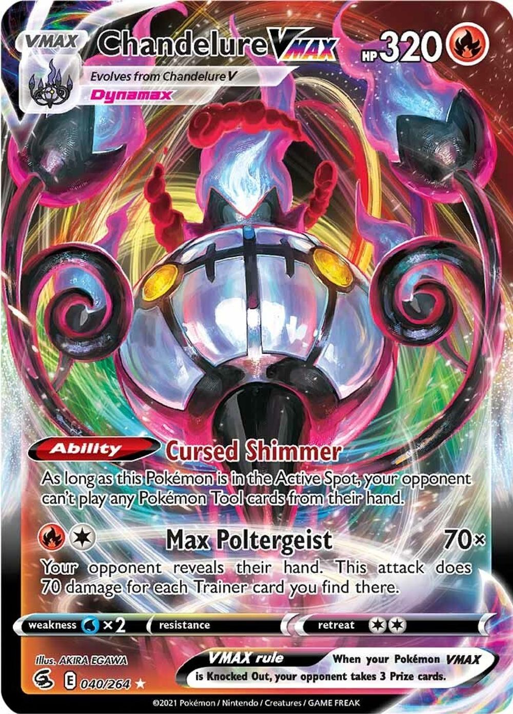 Chandelure VMAX — SWSH08: Fusion Strike