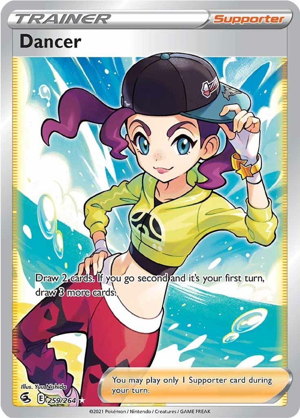 Dancer (Full Art) — SWSH08: Fusion Strike