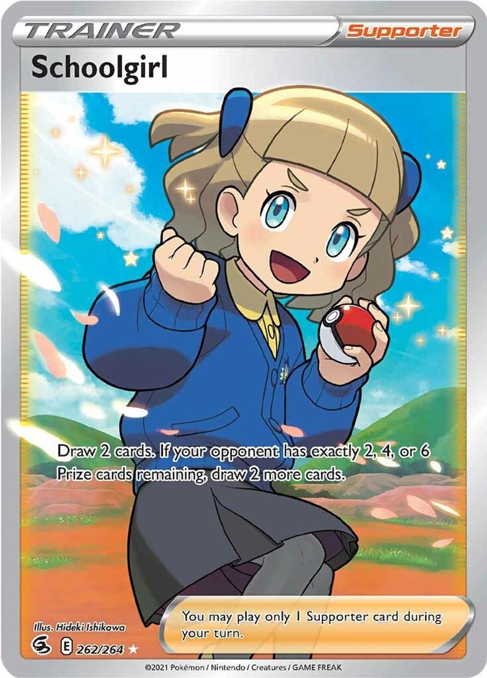 Schoolgirl (Full Art) — SWSH08: Fusion Strike
