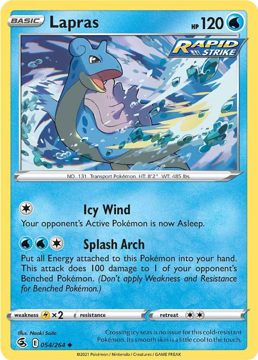 Lapras — SWSH08: Fusion Strike