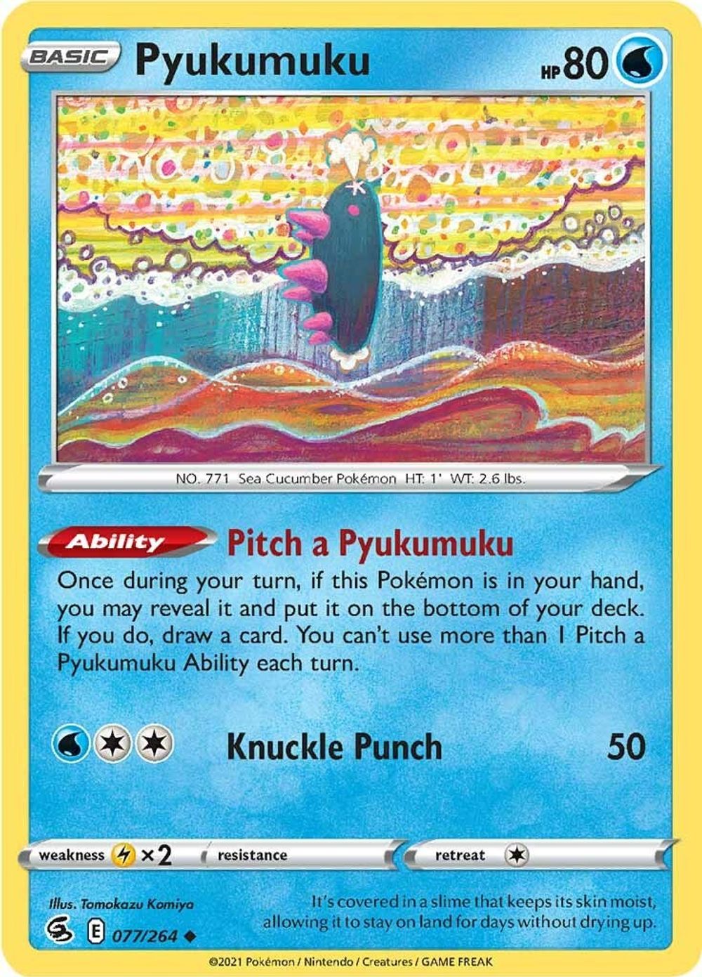 Pyukumuku — SWSH08: Fusion Strike