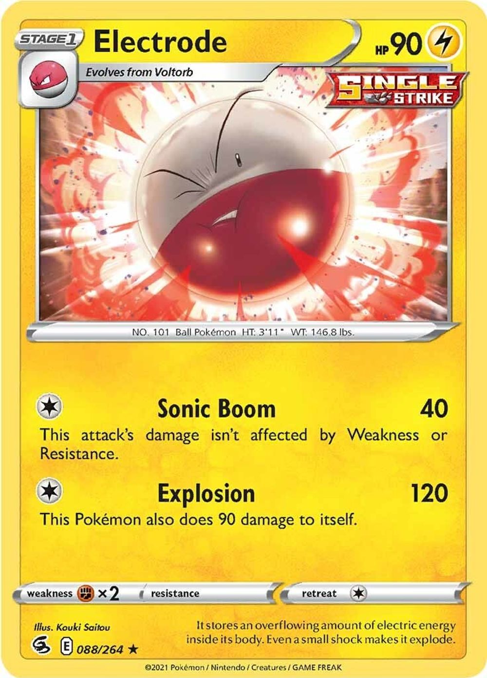 Electrode — SWSH08: Fusion Strike