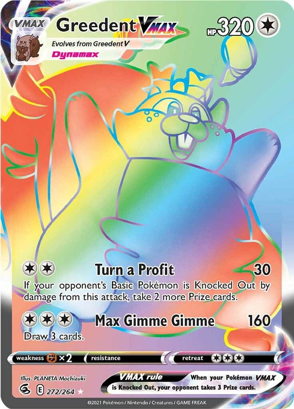 Greedent VMAX (Secret) — SWSH08: Fusion Strike