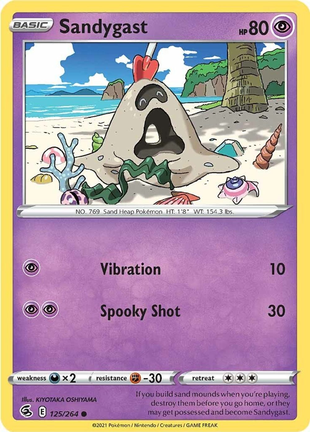 Sandygast — SWSH08: Fusion Strike