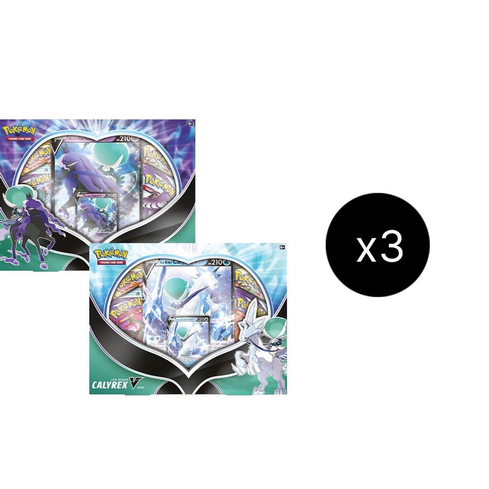 Ice Rider/ Shadow Rider Calyrex V Box Case — SWSH06: Chilling Reign