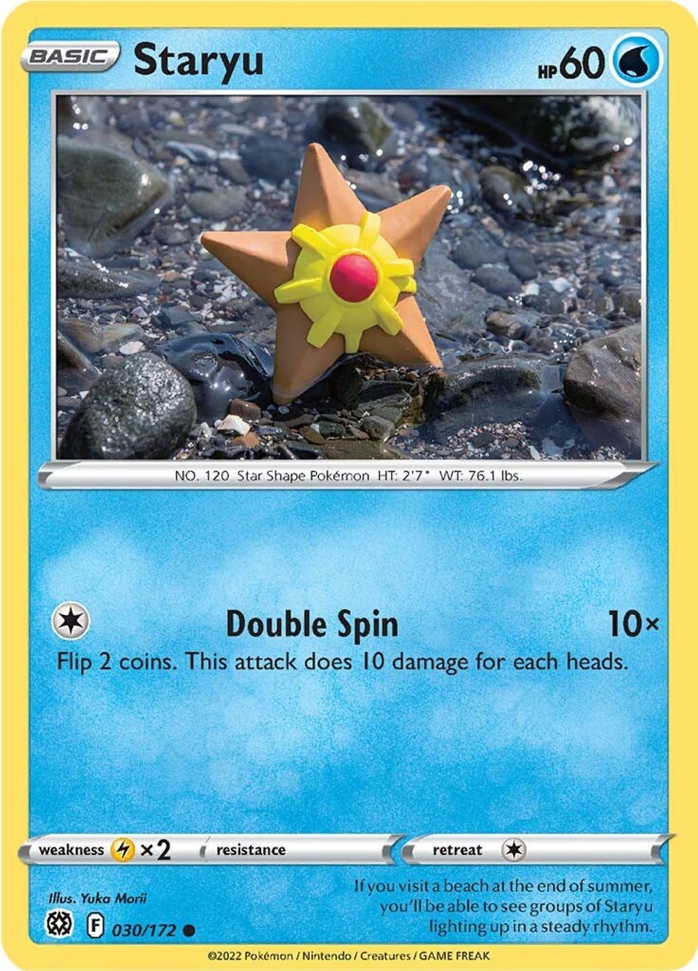 Staryu — SWSH09: Brilliant Stars
