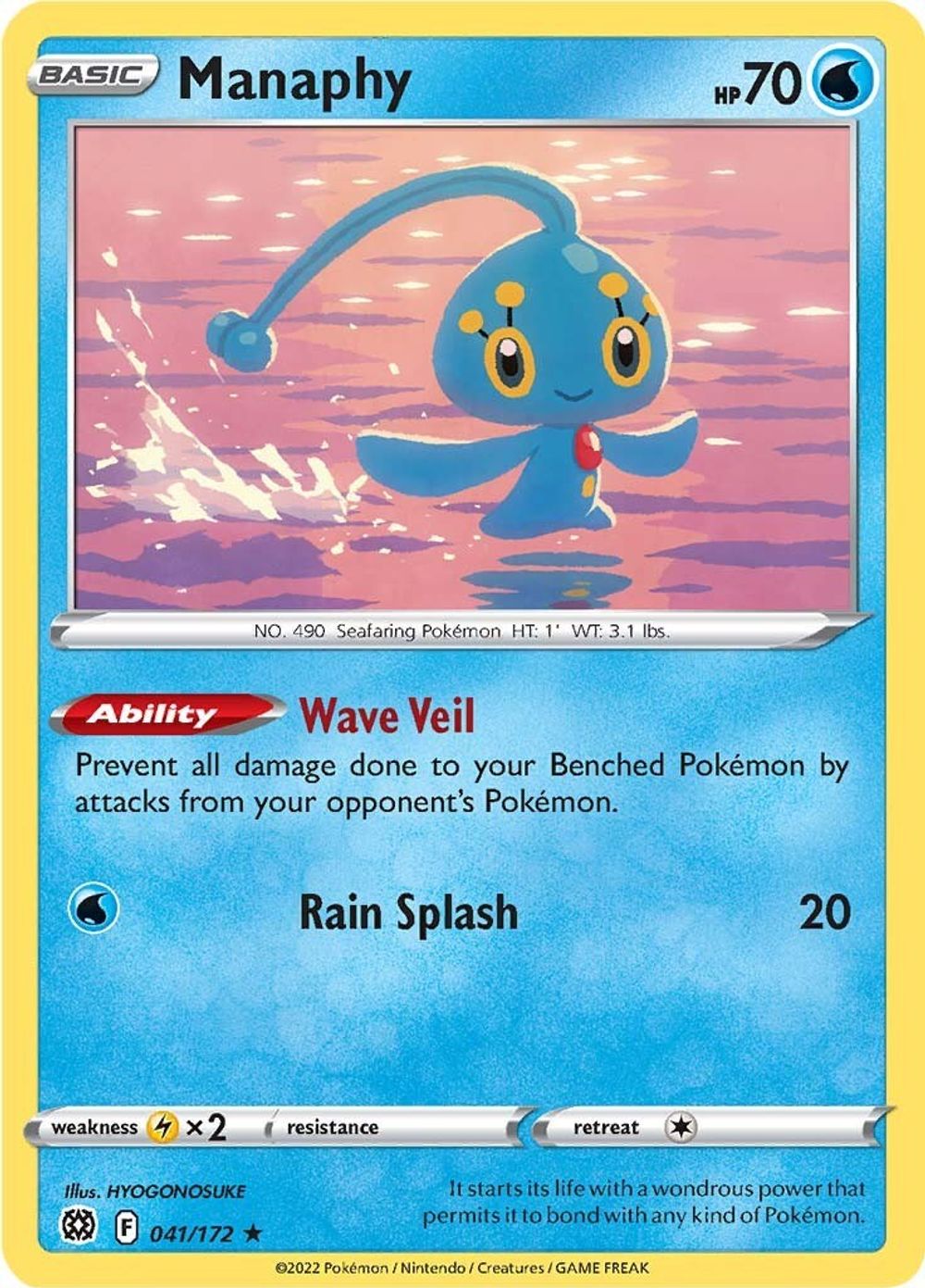 Manaphy — SWSH09: Brilliant Stars