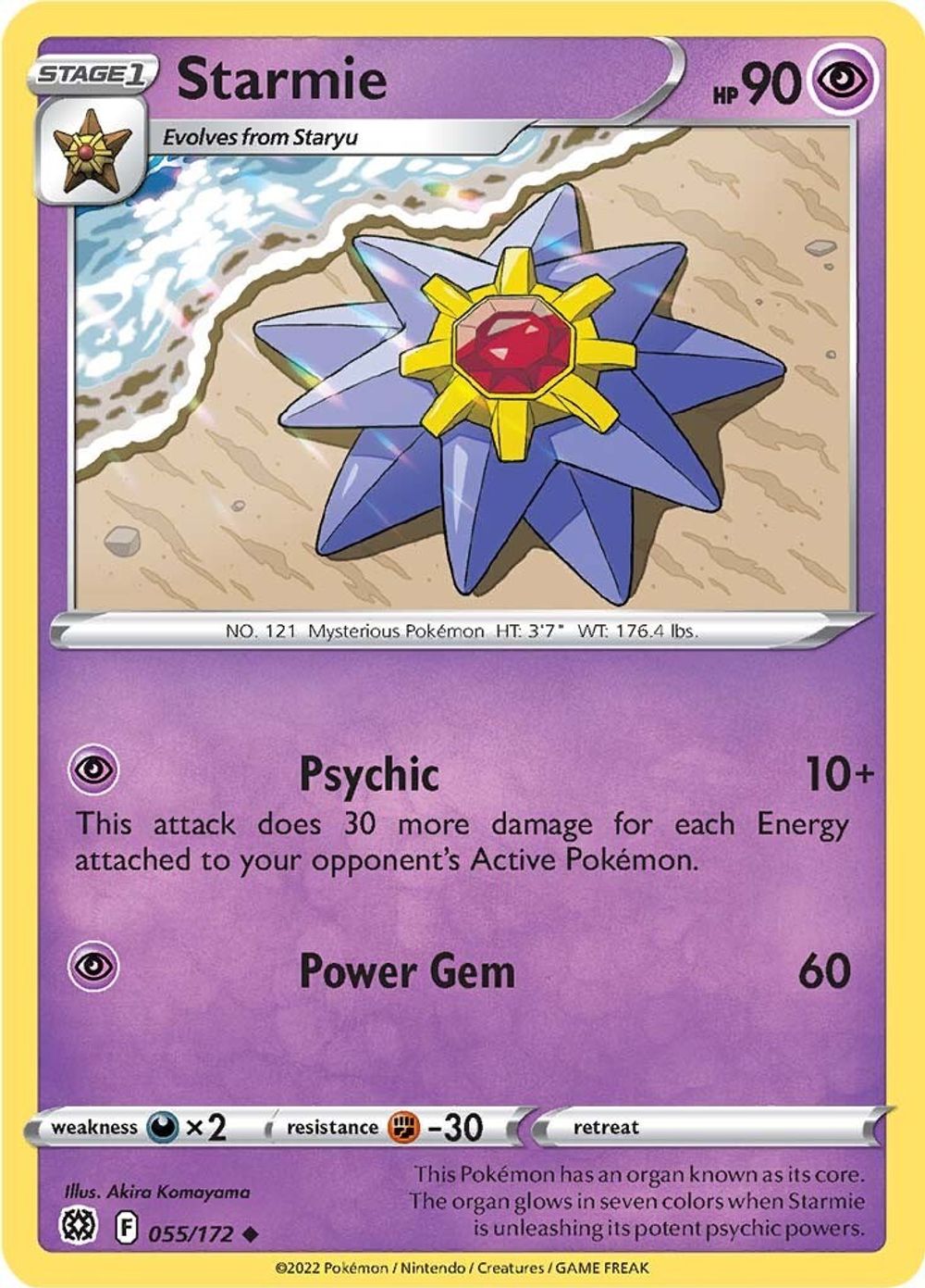 Starmie — SWSH09: Brilliant Stars