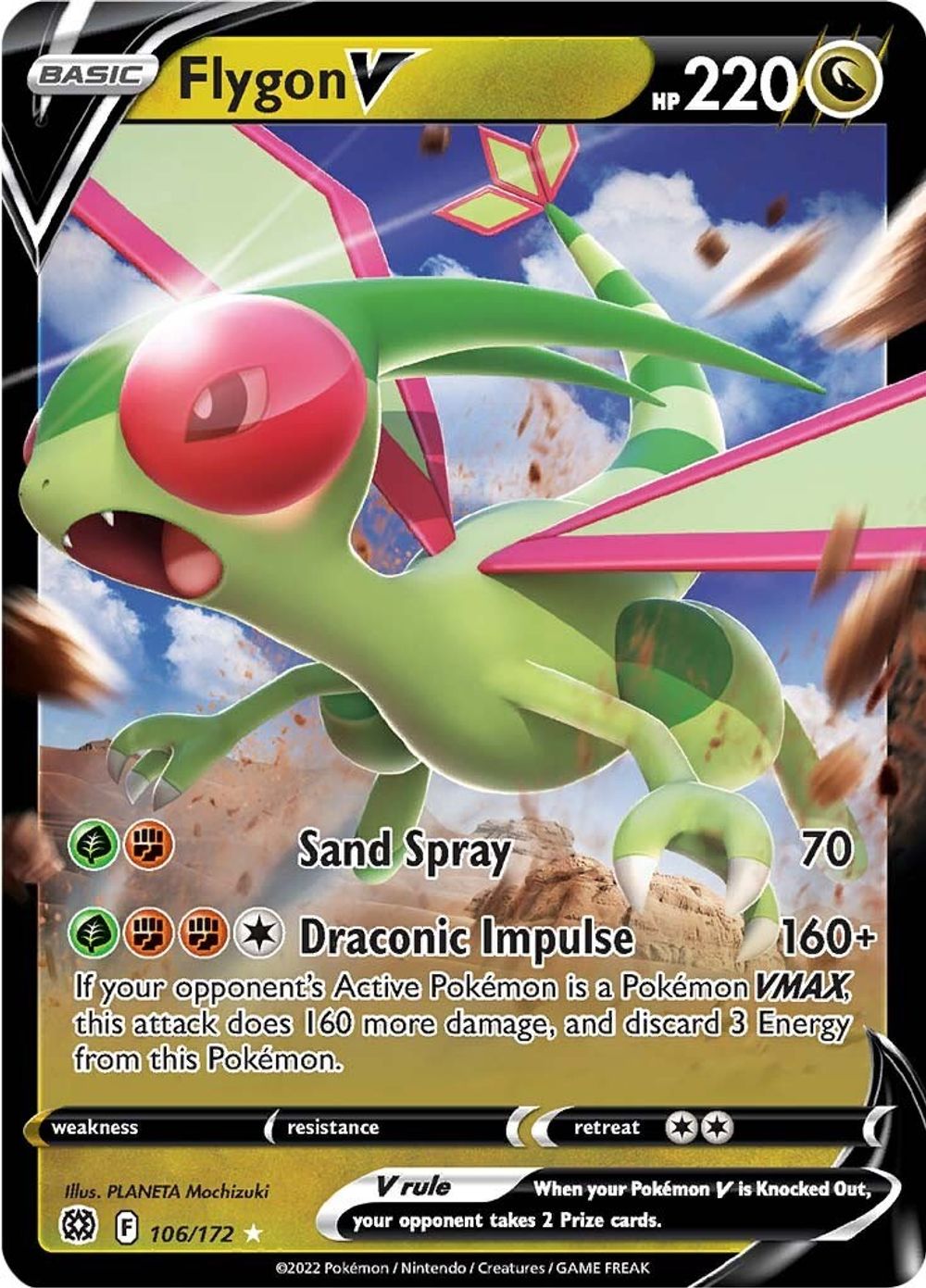 Flygon V — SWSH09: Brilliant Stars