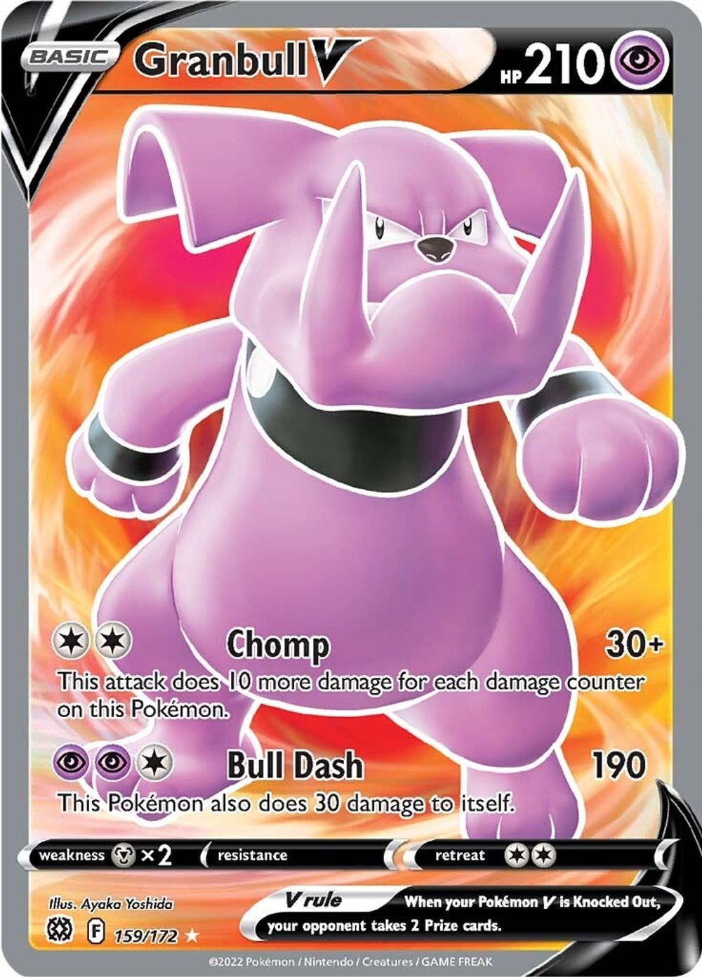 Granbull V (Full Art) — SWSH09: Brilliant Stars