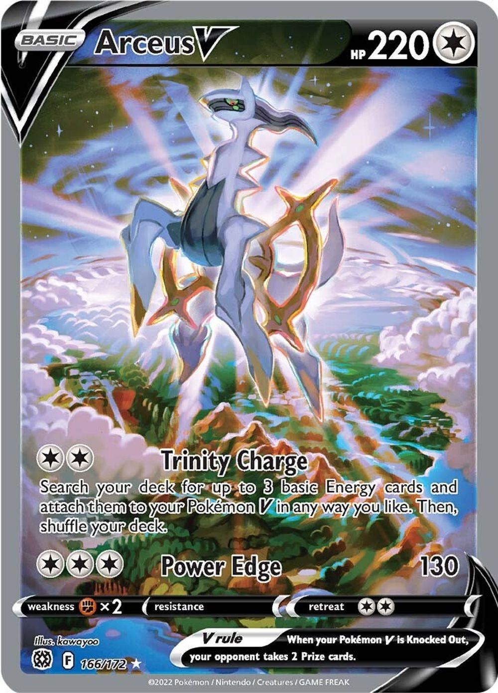 Arceus V (Alternate Full Art) — SWSH09: Brilliant Stars