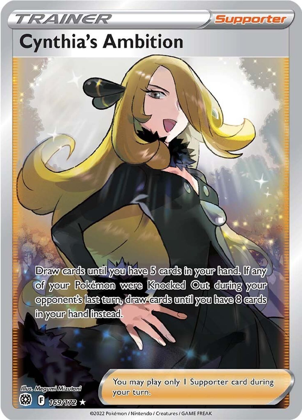 Cynthia's Ambition (Full Art) — SWSH09: Brilliant Stars