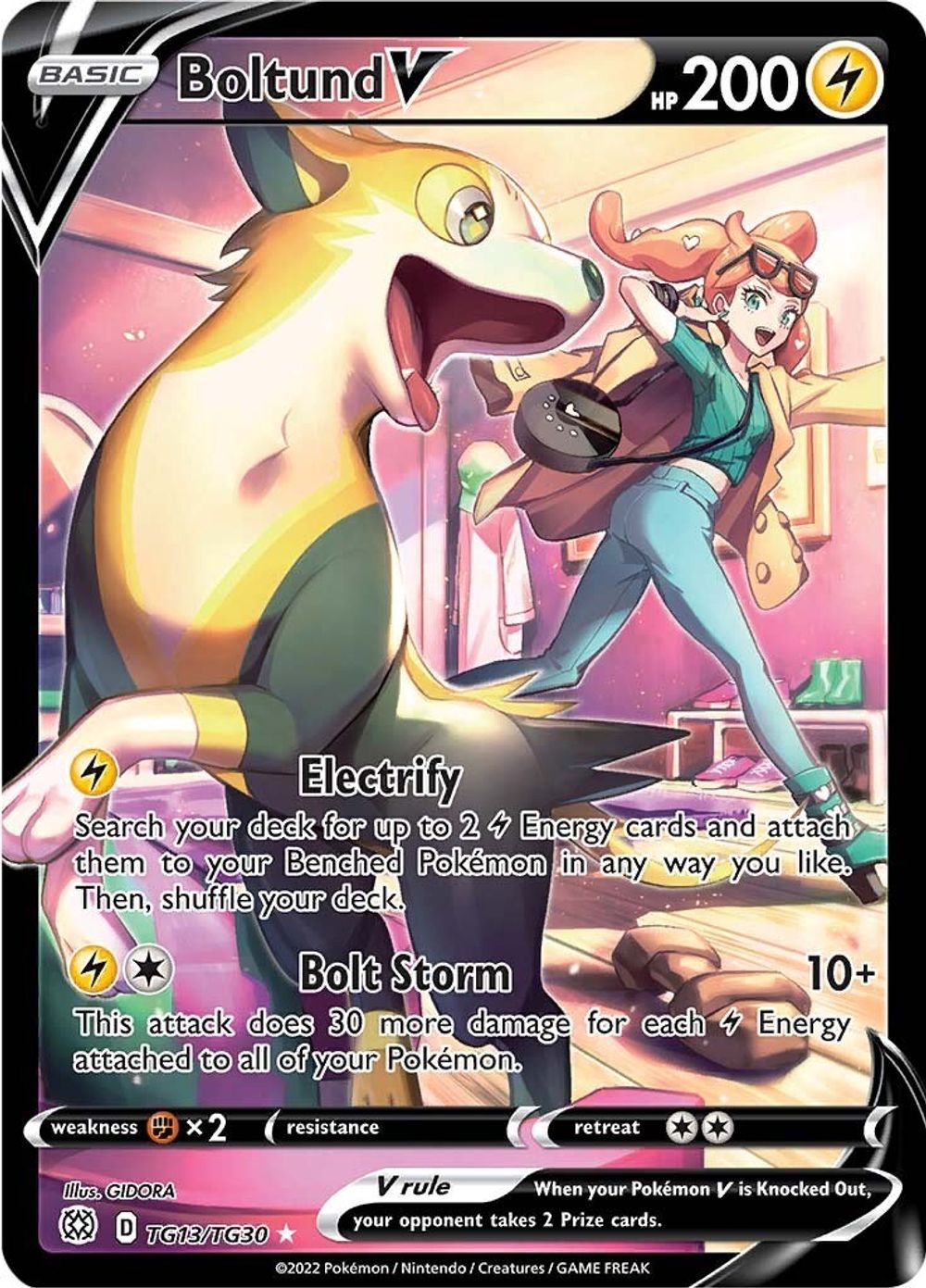 Boltund V — SWSH09: Brilliant Stars Trainer Gallery