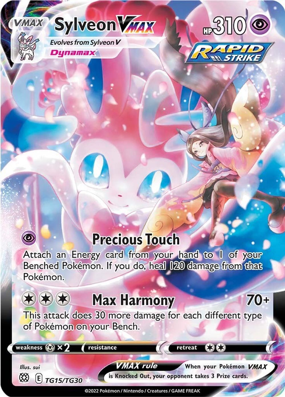Sylveon VMAX — SWSH09: Brilliant Stars Trainer Gallery