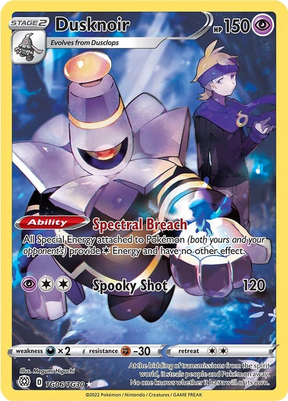 Dusknoir — SWSH09: Brilliant Stars Trainer Gallery