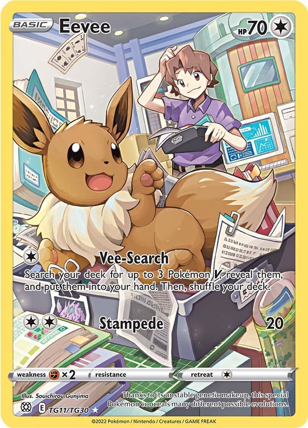 Eevee — SWSH09: Brilliant Stars Trainer Gallery