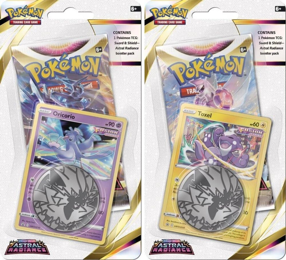 Astral Radiance Single Pack Blister [Set of 2] — SWSH10: Astral Radiance