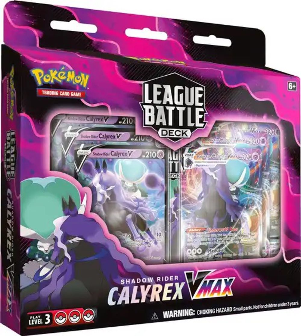 League Battle Deck [Shadow Rider Calyrex VMAX] — Miscellaneous Cards & Products