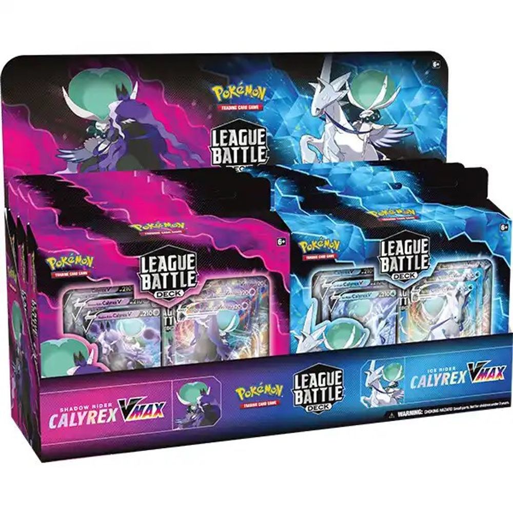 League Battle Deck Display [Shadow Rider/Ice Rider Calyrex VMAX] — Miscellaneous Cards & Products