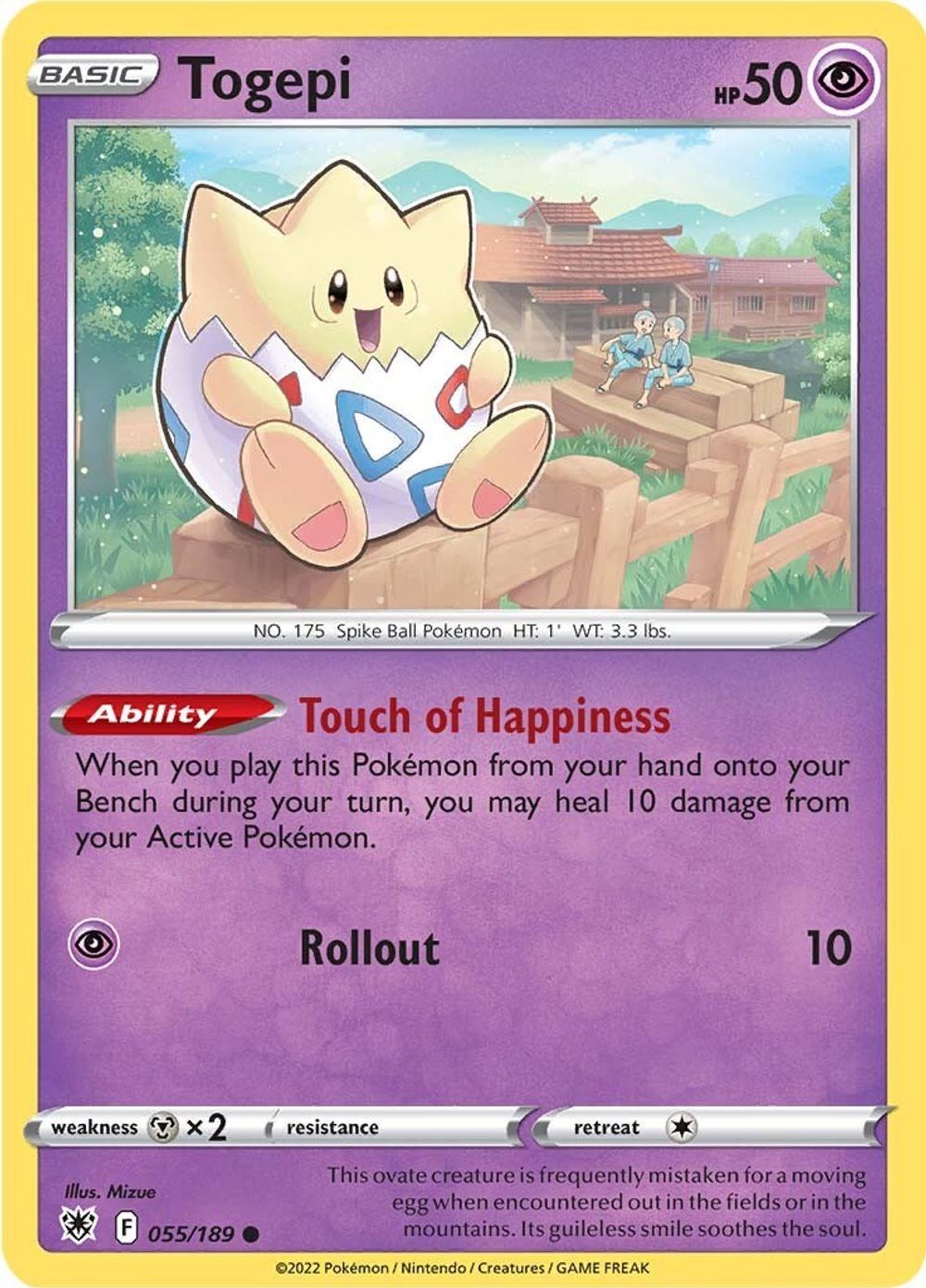 Togepi — SWSH10: Astral Radiance