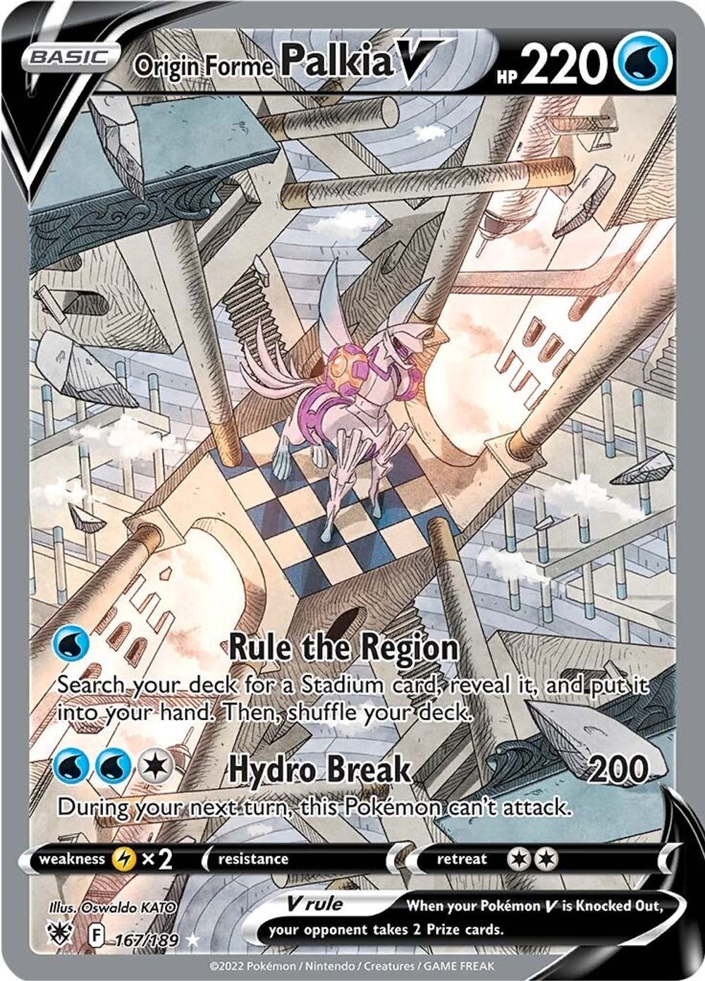 Origin Forme Palkia V (Alternate Full Art) — SWSH10: Astral Radiance
