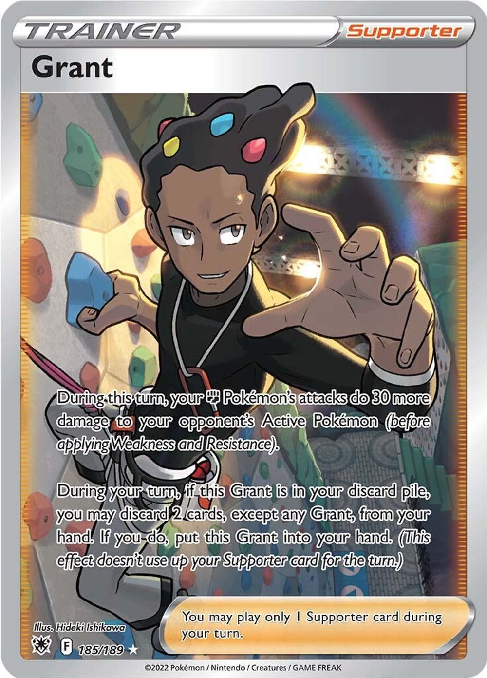 Grant (Full Art) — SWSH10: Astral Radiance