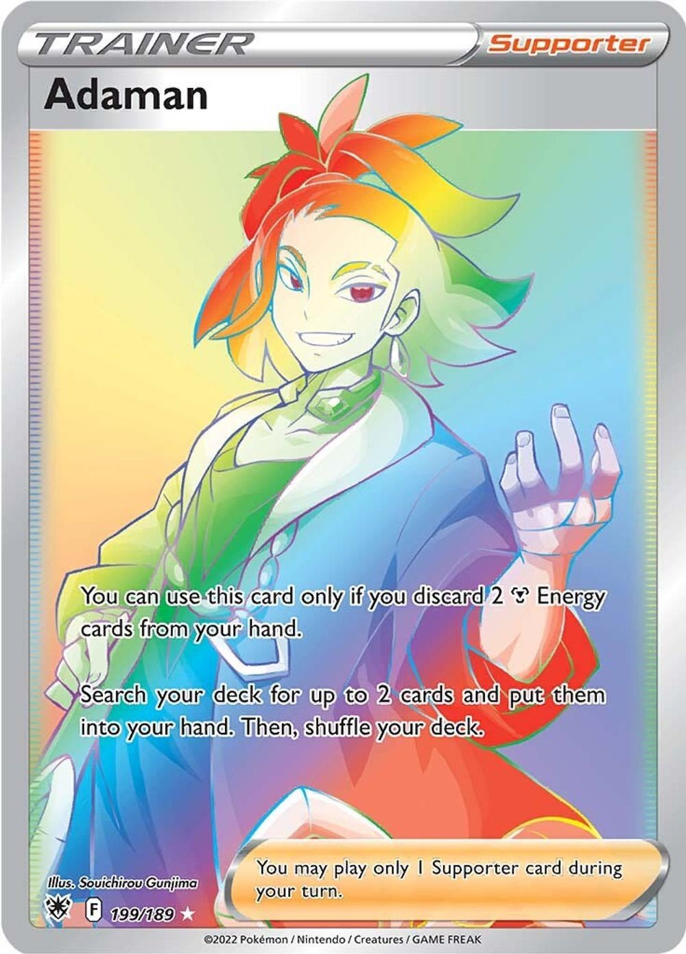 Adaman (Secret) — SWSH10: Astral Radiance