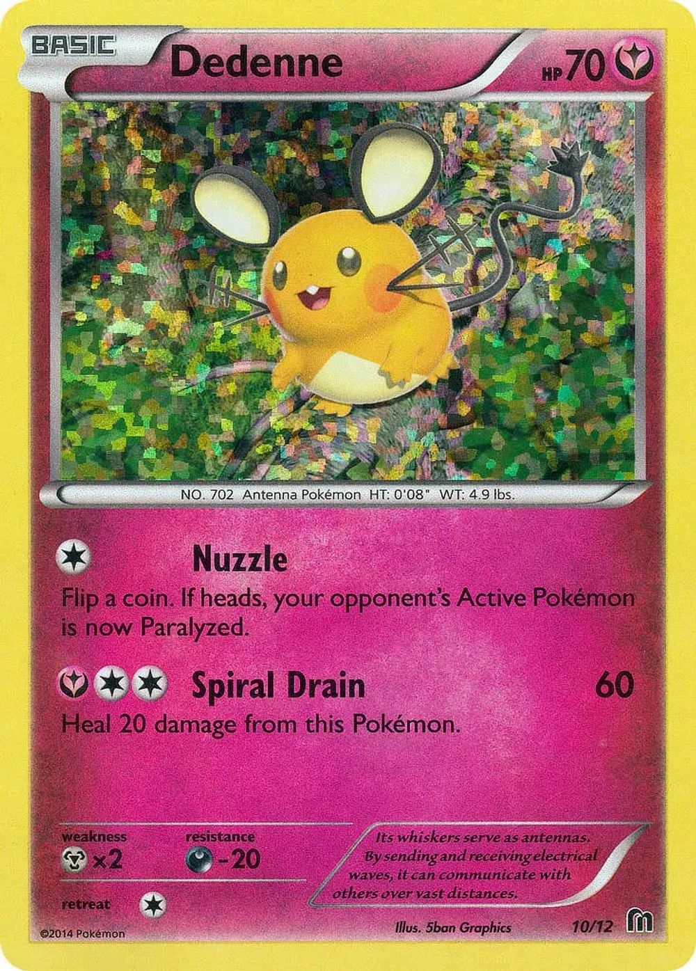 Dedenne - 10/12 — McDonald's Promos 2016