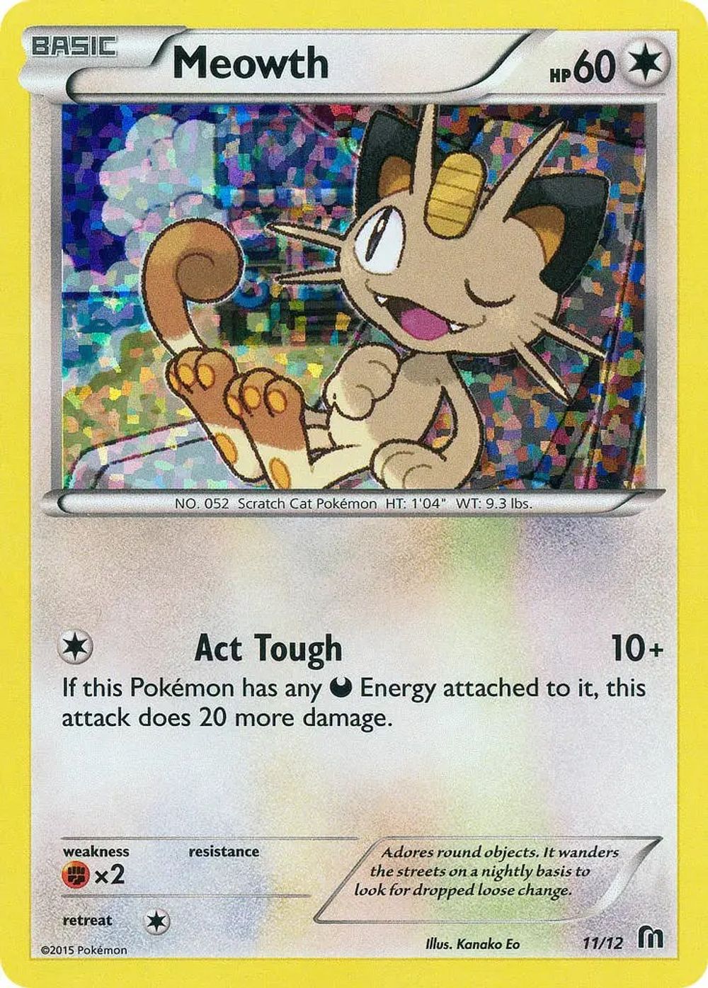 Meowth - 11/12 — McDonald's Promos 2016