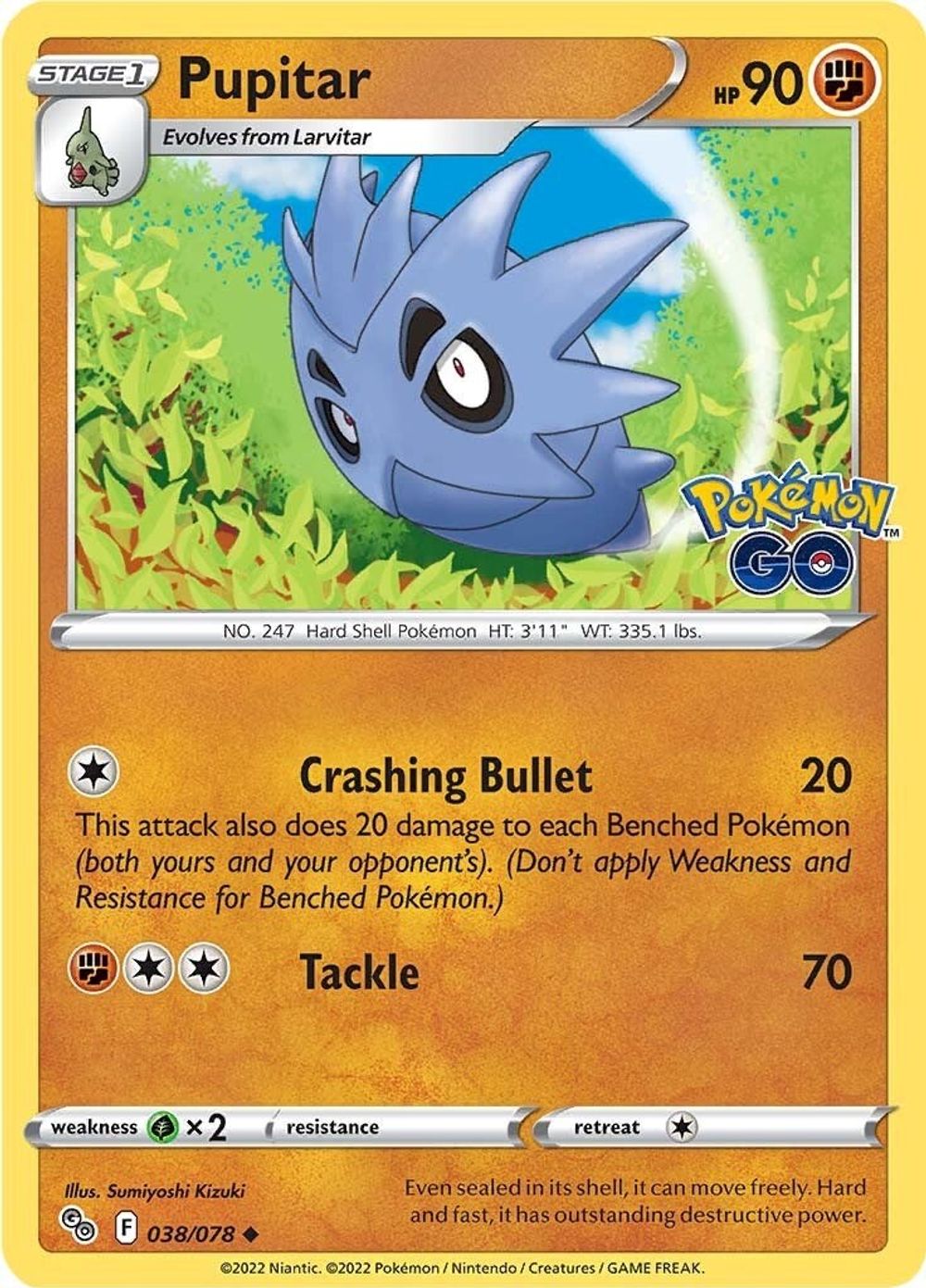 Pupitar — Pokemon GO