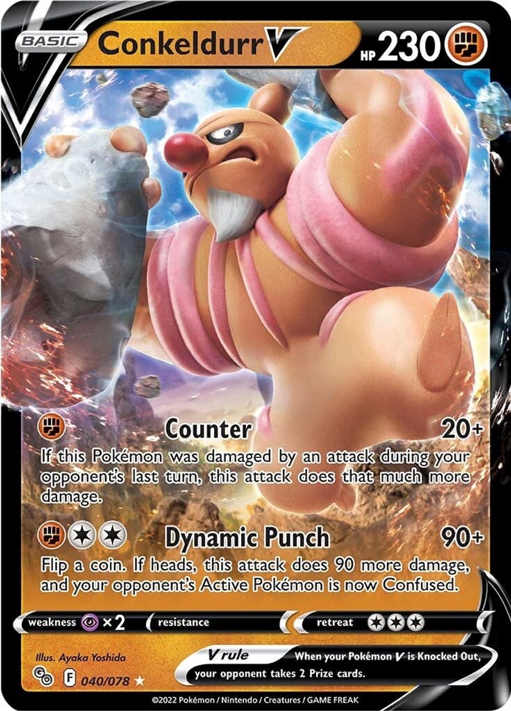 Conkeldurr V — Pokemon GO