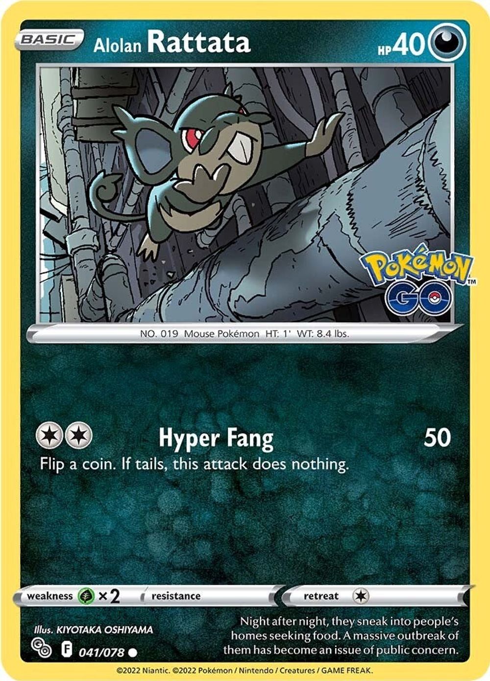 Alolan Rattata — Pokemon GO