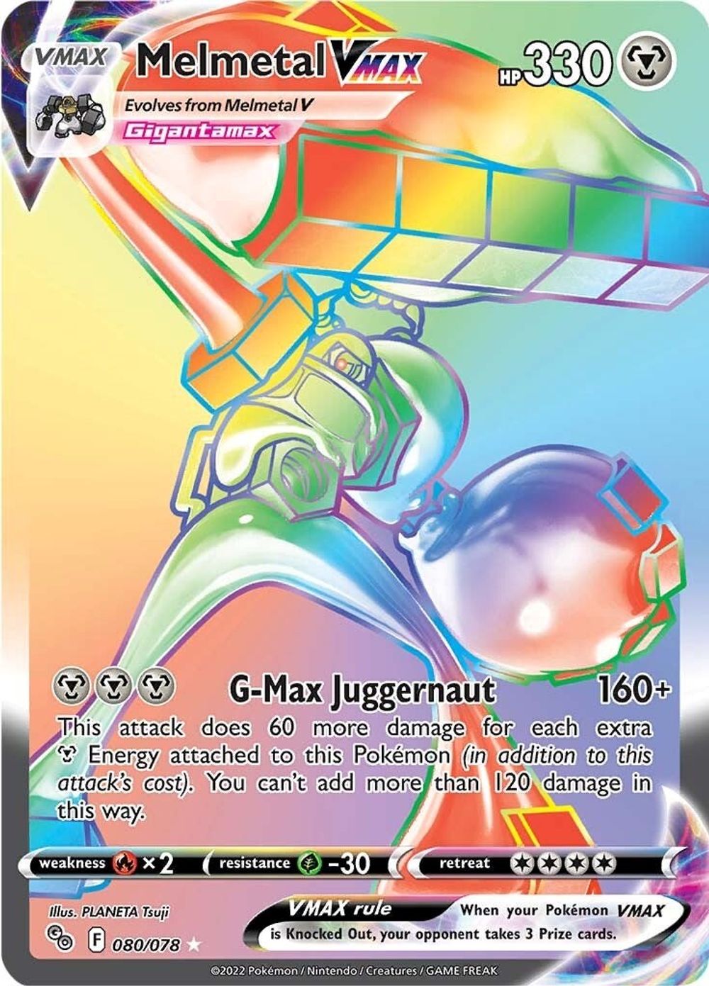 Melmetal VMAX (Secret) — Pokemon GO