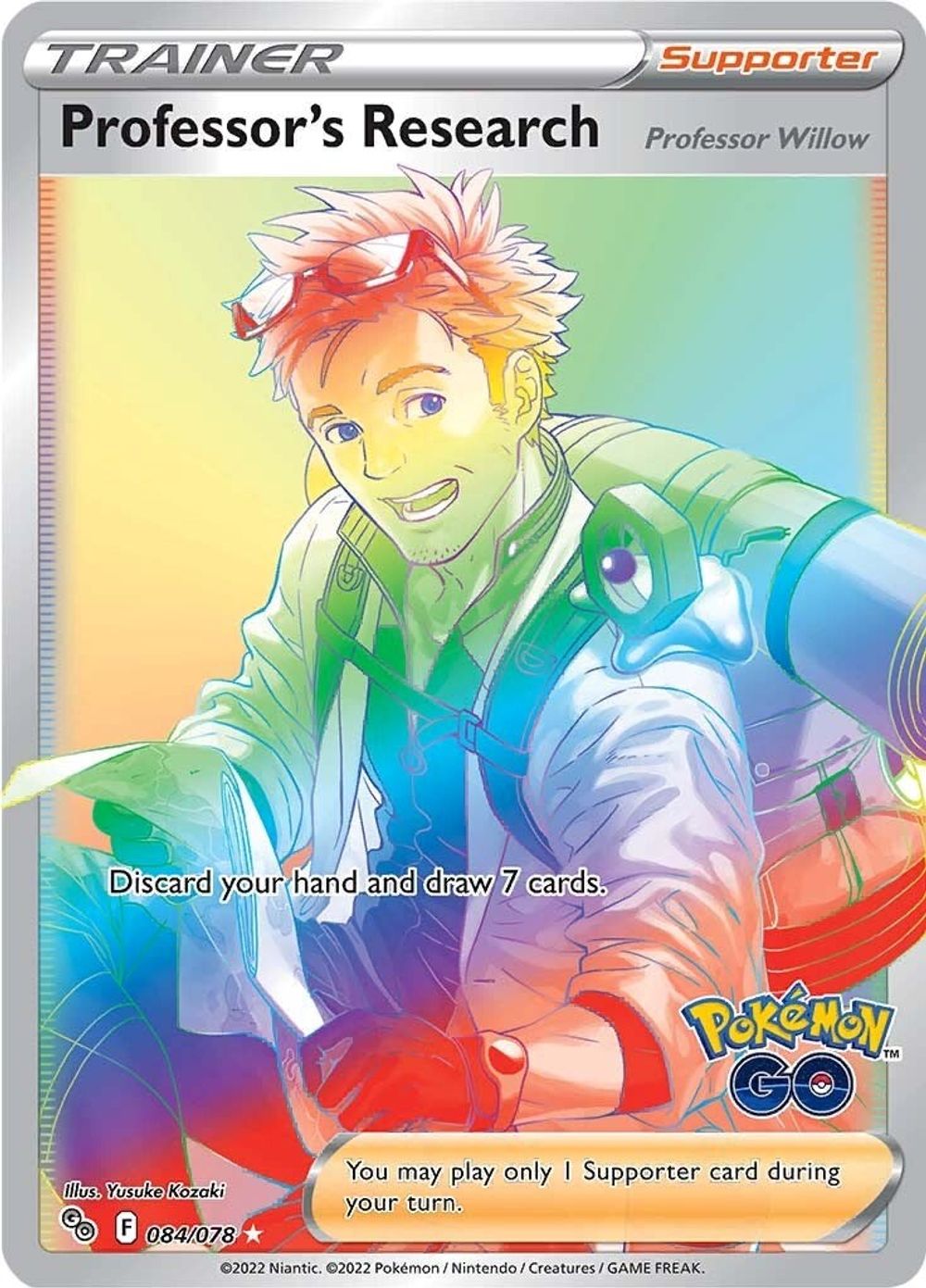 Professor's Research (Secret) — Pokemon GO