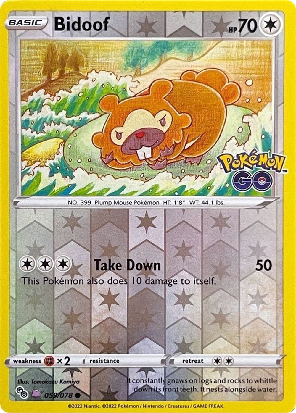 Bidoof (Peelable Ditto) — Pokemon GO