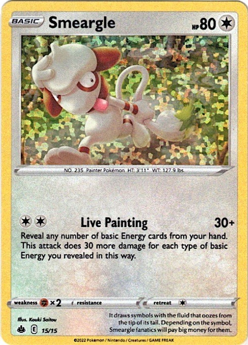 Smeargle - 15/15 — McDonald's Promos 2022