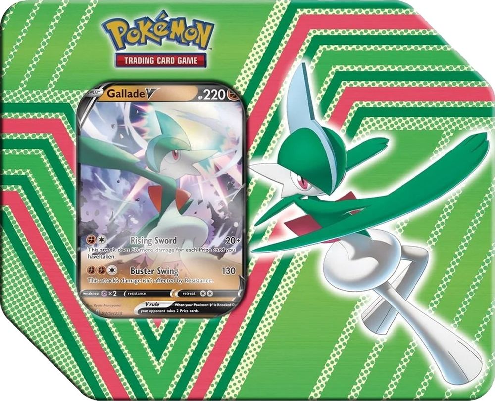 Hidden Potential Tin [Gallade V] — Miscellaneous Cards & Products
